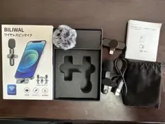 Item thumbnail for item 86baa98c-e9c1-4ad4-87c6-8414370757ef