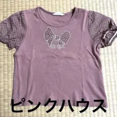 ピンクハウス 半袖シャツ Tシャツ ブラウス リボン ピンク
