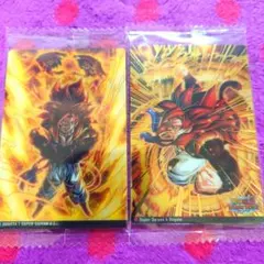 イタジャガ ドラゴンボール vol.9 DSR R 超サイヤ人4 ゴジータ 2種