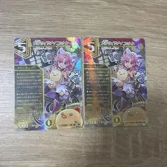 Item thumbnail for item df2b1f64-d3b8-4ec0-afa4-73afa605d858