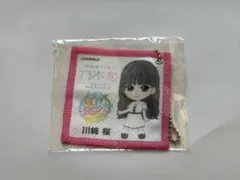 2026年最新】川﨑桜 アクリルの人気アイテム - メルカリ
