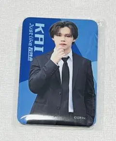 くじラック 超特急 カイ 缶バッジ