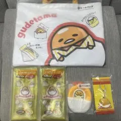 サンリオ当たりくじ　ぐでたま　6点セット