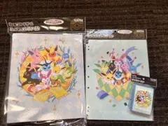 ポケモン イーブイ カードファイルセット
