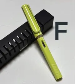 【新品】　LAMY サファリ 万年筆 F 限定　スプリンググリーン　箱付きのサムネイル