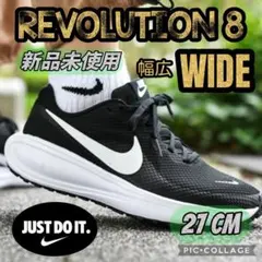 A016NIKEスニーカー ジム ナイキランニングシューズ 通学靴 部活 運動靴