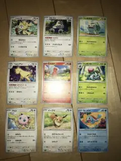 ポケモン　ニャース　カビゴン　フシギダネ　ペルシアン　ヒトカゲ　等9枚セット
