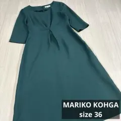 MARIKO KOHGA ドレス　38 MARIKO KOHGA シャンパンミディドレスセット (M〜L) をレンタル