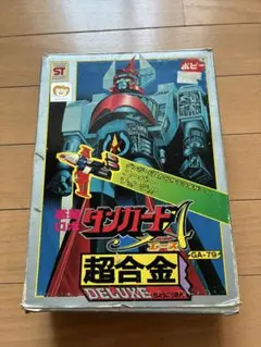 ポピー　惑星ロボ　ダンガードＡ　エース　超合金のサムネイル