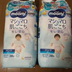 (2個セット)moony man マシュマロ肌ごこち パンツ ビッグ 38枚