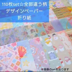 Item thumbnail for item 950ba501-086d-449b-bddc-b8c4c8a35f01