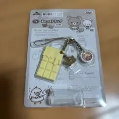 Item thumbnail for item 17a2e33a-52fd-4c9a-8633-09d540830938