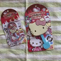 サンリオキャラクターズチョコレート　マスコットチャーム&ハンドミラー　Vol.2