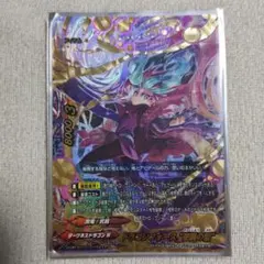 2026年最新】黒渦ガイトの人気アイテム - メルカリ