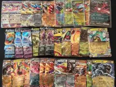 ポケモンカード まとめ売り RR おまけ付き