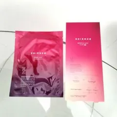 ESIENCE ダーマインショット200 28包、ナノシープフェイスマスク一枚
