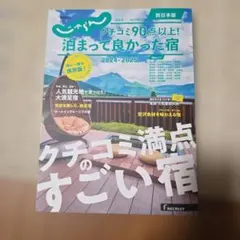 Item thumbnail for item e55c646f-6f88-41ca-ade4-12b625262e42