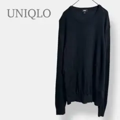 【UNIQLO ユニクロ】ニット　セーター　長袖　ウール　メンズ　ブラック　L