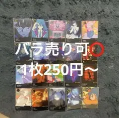 Ado 5th Anniversary ランダムトレカ 3パック 新品未開封 - メルカリ