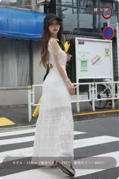 Item thumbnail for item 6b9bb02c-44bd-42c0-9f99-55577daab612