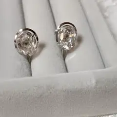 Item thumbnail for item c5412a8c-2cec-431d-bcdb-9f47606937df