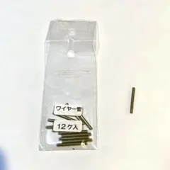 Item thumbnail for item abfe9dc1-0784-4f6c-bdbf-42666b436db4