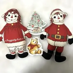 Raggedy Ann & Andy クリスマスセット