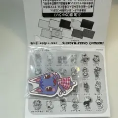 どうぶつの森　キャラマグネッツ　ブーケ