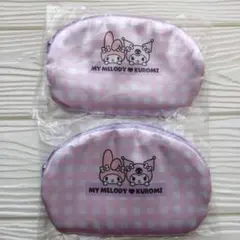 MY MELODY & KUROMI ×モスバーガーポーチ 2個セット