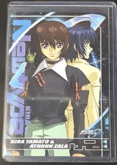 Item thumbnail for item 92a7ba54-4e49-46cd-9702-8cbe0e2d6306