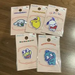 セリア　サンリオ　ワッペンシール　ワッペン　パッチ　5点　セット　まとめ売り