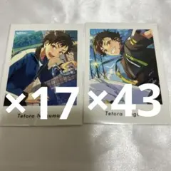 あんスタ あんさんぶるスターズ ぱしゃっつ Vol.5 南雲鉄虎