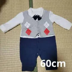 フォーマルロンパース 60