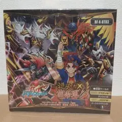 2026年最新】未開封 バディファイトの人気アイテム - メルカリ