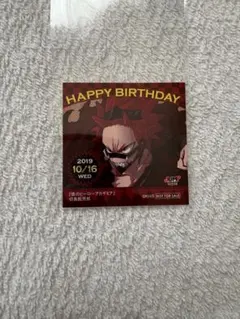 2025年最新】切島鋭児郎 バースデー缶バッジの人気アイテム