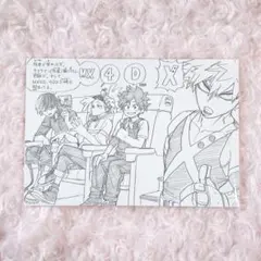 僕のヒーローアカデミア ヒロアカ 映画 緑谷出久 轟焦凍 爆豪勝己 ロディ 特典