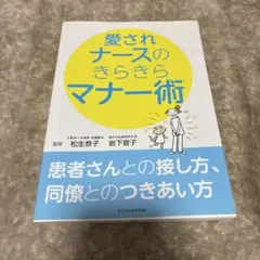 Item thumbnail for item 43f3afb0-2afb-45f3-aa04-bd34d859b0f5