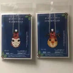 2026年最新】その他の人気アイテム - メルカリ