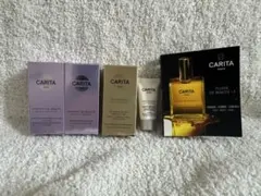 CARITA 目元用クリーム&エモリエントクリーム&カリタ14サンプル