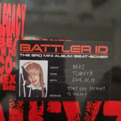 BEAT-BOXER 封入 トレカ BATTLER ID トモヤ