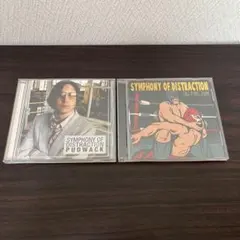タワーリング・インフェルノ,アイガー・サンクション サウンドトラック
