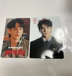 JO1 WHERE DO WE GO HMVセット豆原一成トレカ