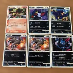 レックウザ デルタ種 meiji 明治 103/PCG-P - メルカリ