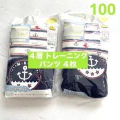 Item thumbnail for item 35340b0c-f6fe-4f94-a2ba-bd21c898498a