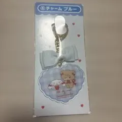 サンリオ 当たりくじ シナモロール チャーム