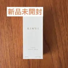 新品未開封⭐︎KINUI TAMANU PURE OIL SERUM 30mLのサムネイル