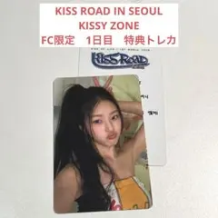 KISS OF LIFE ハヌル トレカ - メルカリ