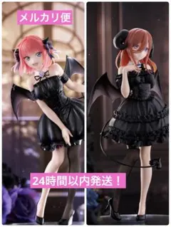 【新品未開封】BiCute Dark Figure 五等分の花嫁 中野二乃＆三玖