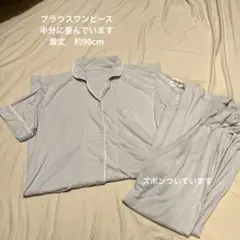 マタニティパジャマ　授乳パジャマ　スヌーピー
