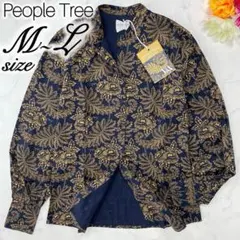 【新品】 People Tree V&A ローザ柄 シャツ 定価13,200円のサムネイル
